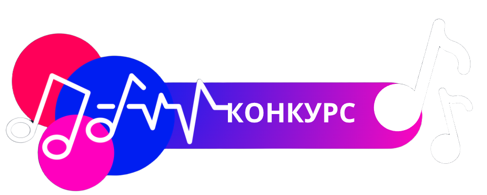 Pianiko Contest Logo