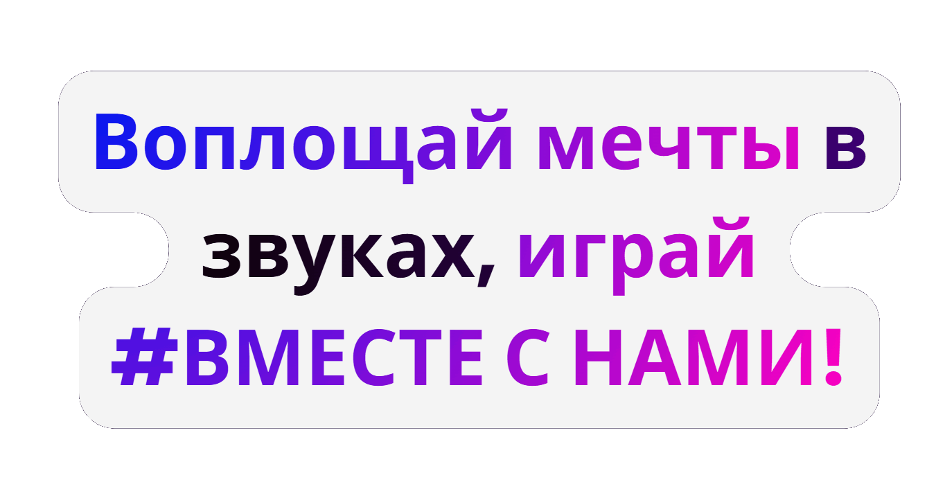 Конкурс 5